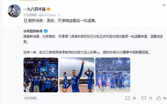 我好兄弟的妻子
