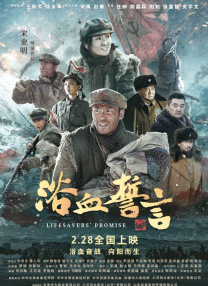 色网在线视频